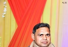 ट्रेन से गिरकर एक व्यक्ति की हुई दर्दनाक मौत, परिजनों में मचा कोहराम