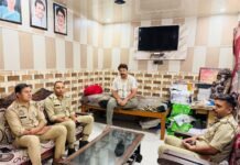UPI शुल्क के विरोध से पहले कांग्रेस जिलाध्यक्ष विवेक उपाध्याय हाउस अरेस्ट, विधायक के आवास पर जाना था प्रस्तावित