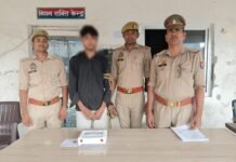 पुलिस ने अवैध तमंचा औऱ जिंदा कारतूस सहित युवक को किया गिरफ्तार