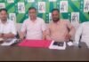 राष्ट्रीय लोकदल की स्वाभिमान पदयात्रा 21 सितंबर से होगी शुरू, विधायक व जिलाध्यक्ष ने प्रेस वार्ता कर दी जानकारी