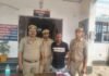 20 साल से फरार 25000 हज़ार का इनमिया हिस्ट्रीशीटर गिरफ्तार, मथुरा-वृन्दावन में अलग-अलग भेष बदल कर था रहता