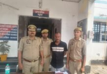 20 साल से फरार 25000 हज़ार का इनमिया हिस्ट्रीशीटर गिरफ्तार, मथुरा-वृन्दावन में अलग-अलग भेष बदल कर था रहता