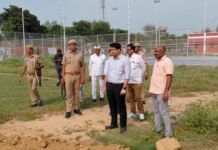 हाथरस में जिला स्पोर्ट्स स्टेडियम का डीएम अतुल वत्स ने किया निरीक्षण,अधिकारियों को दिए दिशा निर्देश