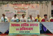 कृषकों को समृद्ध बनाने की दिशा में महत्वपूर्ण पहल, मुख्यमंत्री कृषक समृद्धि योजना का हुआ शुभारंभ