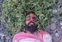 ट्रेन की चपेट में आकर अज्ञात व्यक्ति की हुई दर्दनाक मौत, पुलिस शिनाख्त में जुटी