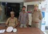 पुलिस ने एक आरोपी को किया गिरफ्तार, कब्जे से 1 किलो 330 ग्राम गांजा किया बरामद