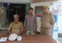 पुलिस ने एक आरोपी को किया गिरफ्तार, कब्जे से 1 किलो 330 ग्राम गांजा किया बरामद