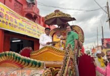 अनंत चतुर्दशी के अवसर पर श्री वेद भगवान की परावर्तन यात्रा का किया गया आयोजन
