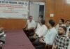 जनपद न्यायालय, हाथरस में कर्मचारियों के सतत सीखने के उद्देश्य से प्रशिक्षण कार्यक्रम किया गया आयोजित