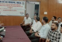 जनपद न्यायालय, हाथरस में कर्मचारियों के सतत सीखने के उद्देश्य से प्रशिक्षण कार्यक्रम किया गया आयोजित