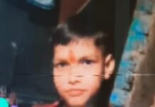 कबड्डी खेलते समय घायल हुए 11 वर्षीय बच्चे की उपचार के दौरान मौत,परिजनों में मचा कोहराम