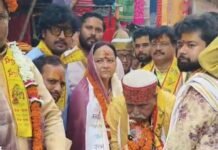 गणेश चतुर्थी के पावन अवसर पर शहर के कमल बाजार स्तिथ कामेश्वर मंदिर से श्री वेद भगवान की भव्य शोभायात्रा धूमधाम से निकाली गई
