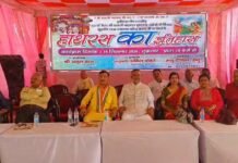 मेला श्री दाऊजी महाराज के पंडाल में ‘हाथरस का इतिहास’ कार्यक्रम का किया गया आयोजन