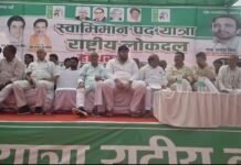 राष्ट्रीय लोकदल ने मुरसान में जनसभा के बाद शुरू की स्वाभिमान पदयात्रा