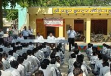 जिला विधिक सेवा प्राधिकरण की ओर से अक्रूर इंटर कॉलेज जागरूकता कार्यक्रम का किया गया आयोजन
