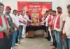 सपा कार्यालय पर डॉ. राममनोहर लोहिया की पुण्यतिथि पर श्रद्धांजलि सभा हुई आयोजित