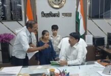 माता-पिता को खो चुके शिवम-दीप्ति की मदद को आगे आए डीएम सत्य प्रकाश पटेल, आर्थिक सहायता से शिक्षा तक की पहल…