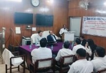 हाथरस जनपद न्यायालय में भारतीय उत्तराधिकार अधिनियम पर न्यायिक अधिकारियों को दी गई जानकारी