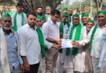 हाथरस में भारतीय किसान यूनियन टिकैत का धरना प्रदर्शन, राष्ट्रपति के नाम सौंपा ज्ञापन