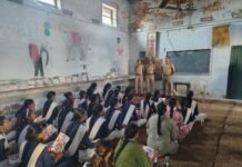 हाथरस पुलिस का मिशन शक्ति अभियान जारी, महिलाओं और बालिकाओं को किया जागरूक