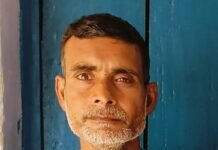 खेत की जुताई के दौरान रोटावेटर की चपेट में आया 45 वर्षीय युवक, मौके पर दर्दनाक मौत