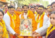 न्यू राधा कृष्ण सेवा समिति द्वारा पंचम विशाल पदयात्रा का किया गया भव्य आयोजन,श्रद्धालुओं में दिखा उत्साह