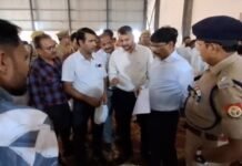 हाथरस में स्नातक-शिक्षक MLC चुनाव की तैयारियां पूरी, कड़ी सुरक्षा में रवाना हुईं पोलिंग पार्टियां